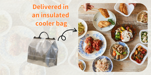 Authentic Japanese Home-Cooked Meals (served chilled)